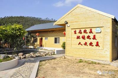 福清的“世外桃源”--郑为平家庭农场!(内附360度全景图)_旅游_网